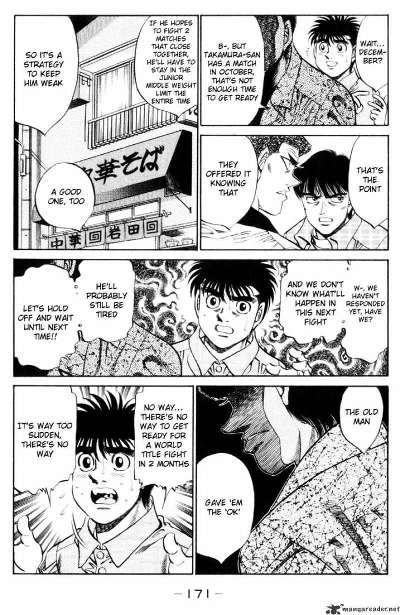 Hajime no Ippo: Fighting Spirit, Chapter 361 image 13